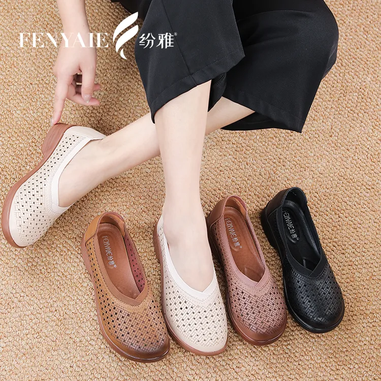 2025新款中老年软底软面妈妈鞋夏季透气防滑镂空洞洞鞋中老年凉鞋