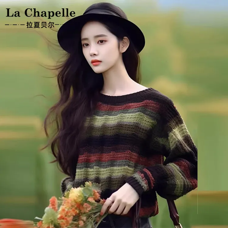 拉夏贝尔2025秋冬新款欧货独特别致毛衣今年流行漂亮拼色条纹针织