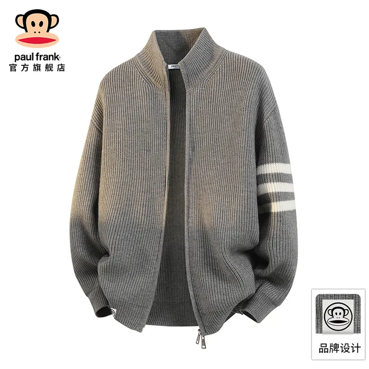 PaulFrank/大嘴猴三条杠针织毛衣男士秋季新款慵懒风开衫保暖外套