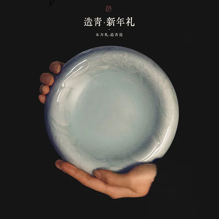 造青|灵蛇献瑞，生生不息