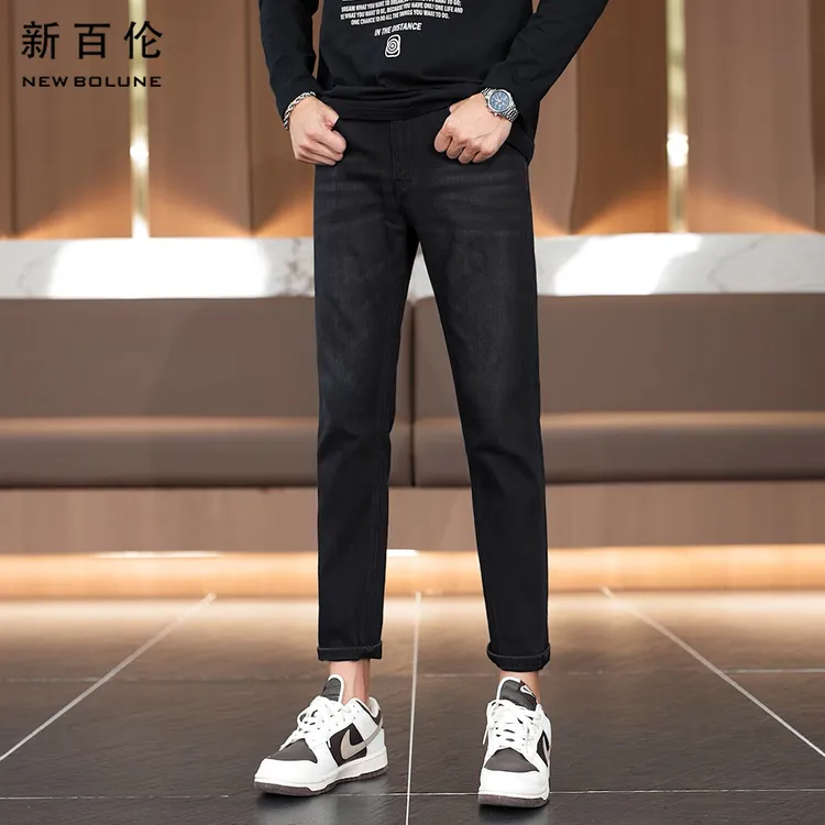 新百伦黑色牛仔裤2025年早秋新款修身时尚百搭休闲男款长裤子潮流