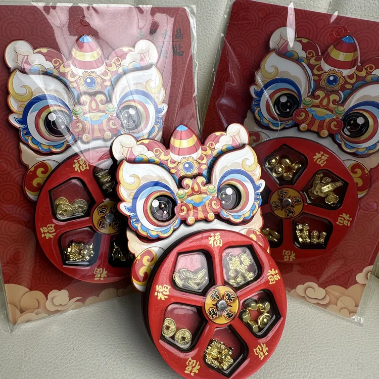 马年醒狮可旋转卡通冰箱贴国潮文创磁吸贴