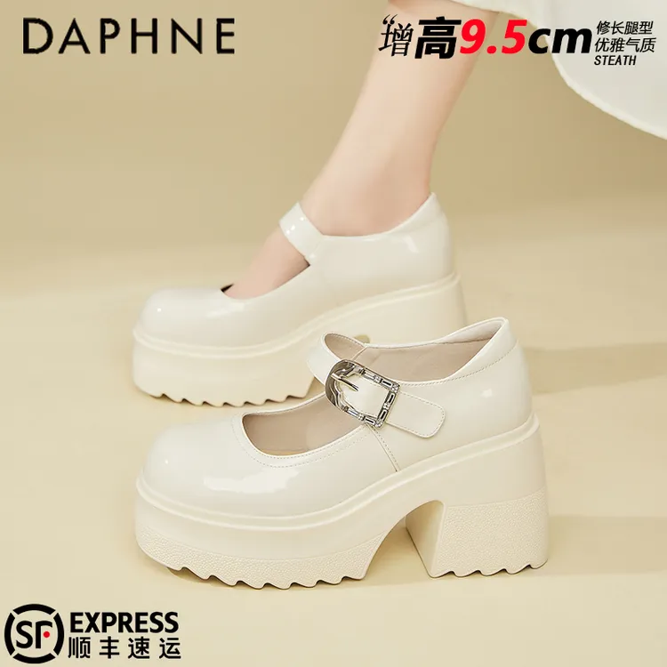 达芙妮9.5cm厚底乐福鞋女鞋2025夏季新款一字扣jk小皮鞋浅口单鞋