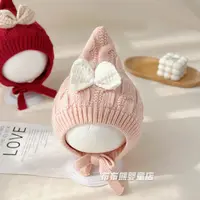 婴儿帽子秋冬季可爱公主精灵帽女宝宝冬天加厚保暖针织毛线尖尖帽