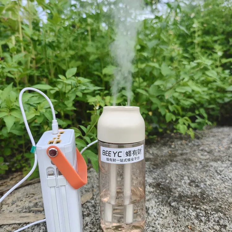 蜂有财双喷头USB诱蜂加湿器可连接充电宝使用
