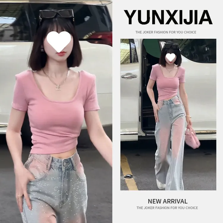 夏季新款修身紧身小众设计感百搭纯色U领短袖T恤女牛仔裤两件套