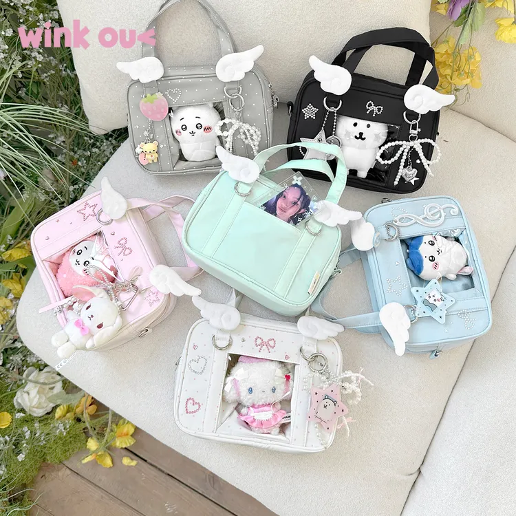 wink ouv迷你娃谷两用斜挎外出小痛包笔袋文具袋小食量10cm娃包