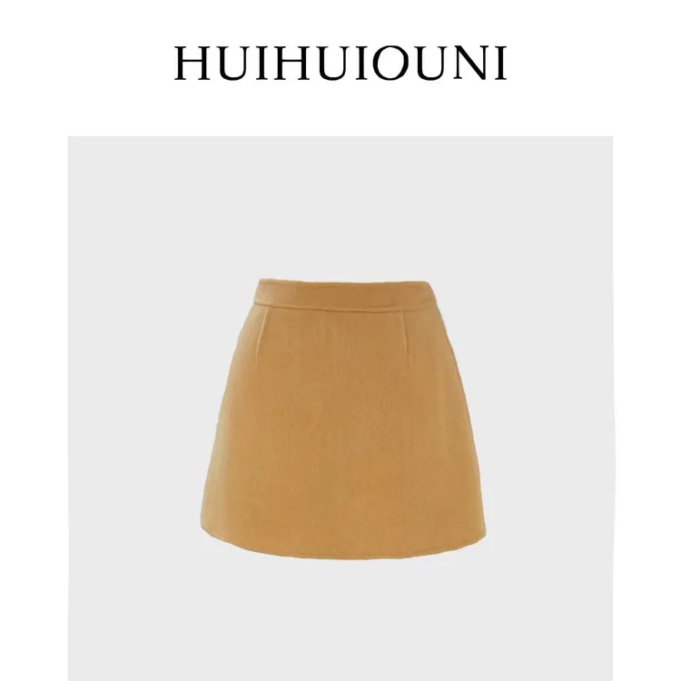 慧慧欧尼 松弛百搭感 Designer设计师款直筒半身短裙