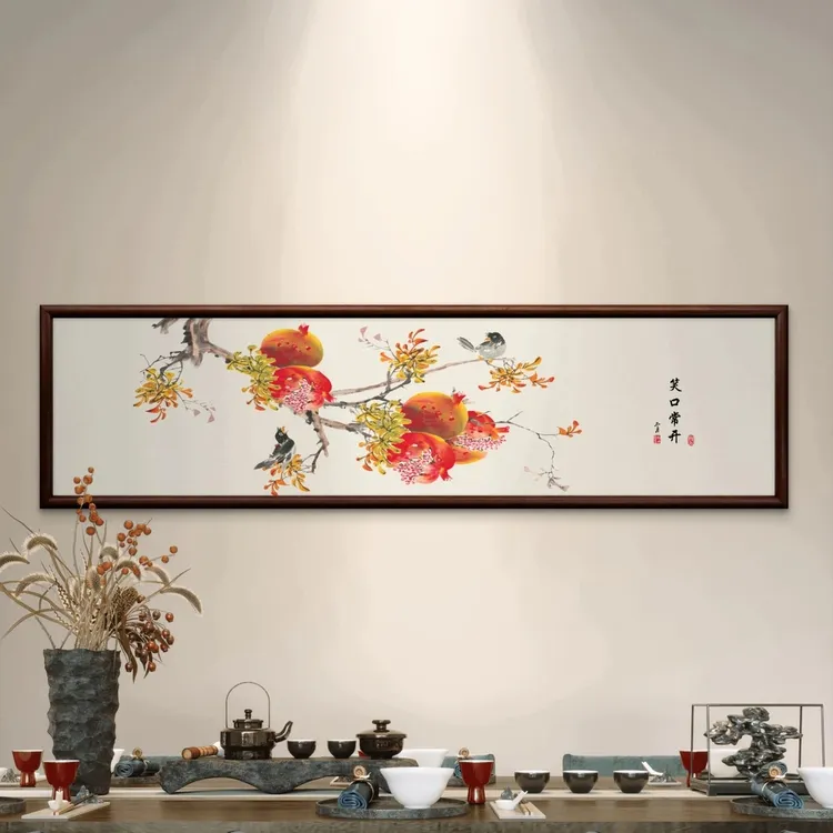 041-40*150石榴多福中式装饰画实木框办公室玄关书房茶室客厅挂画