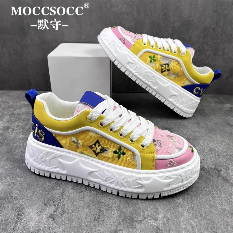 MOCCSOCC板鞋男款厚底增高鞋轻奢潮流休闲鞋时尚百搭潮鞋轻便舒适