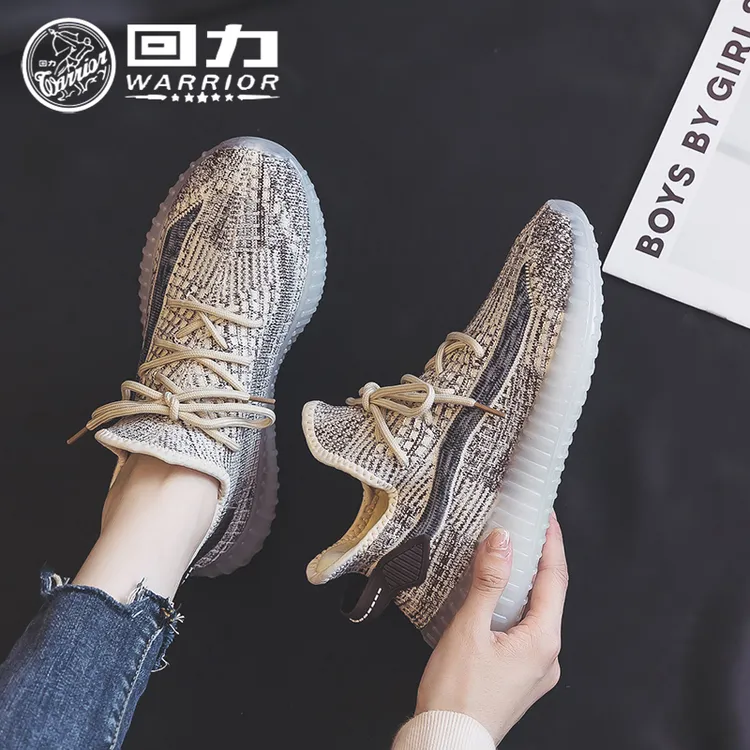 回力男鞋椰子鞋男爆款2025新款夏季透气网鞋飞织跑步鞋休闲运动鞋