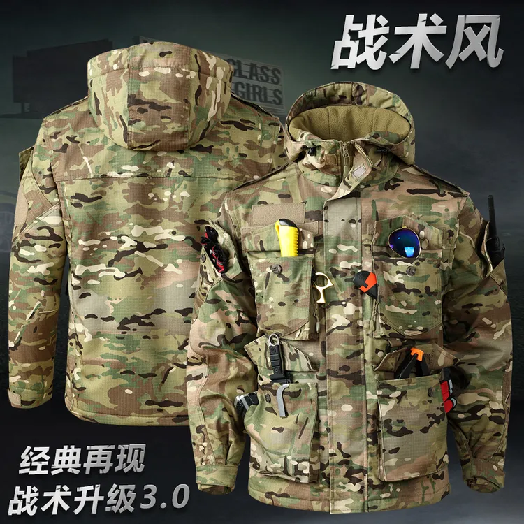 秋冬季加绒迷彩外套二棉保暖男女通用多口袋耐磨透气保暖舒适