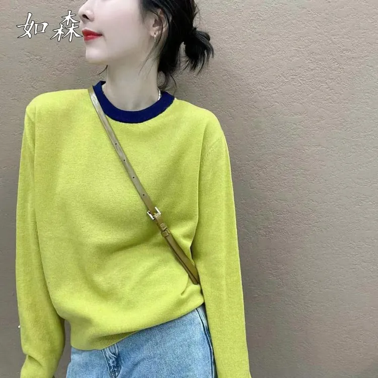 撞色圆领套头长袖冰丝针织衫女2025春装新款时尚洋气内搭打底上衣