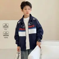 儿童秋装外套2025春秋韩版时尚帅气中大男童机车服立领夹克衫上衣