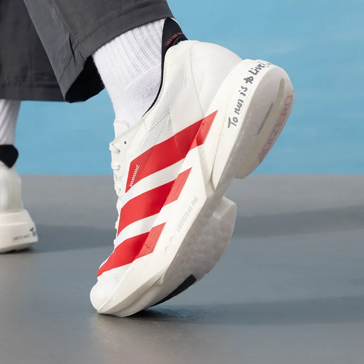 adidas/阿迪达斯男鞋 新款超轻碳柱Adizero Adios Pro 4跑步鞋