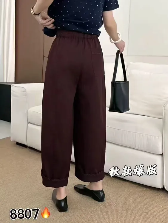 8807款秋季花苞裤