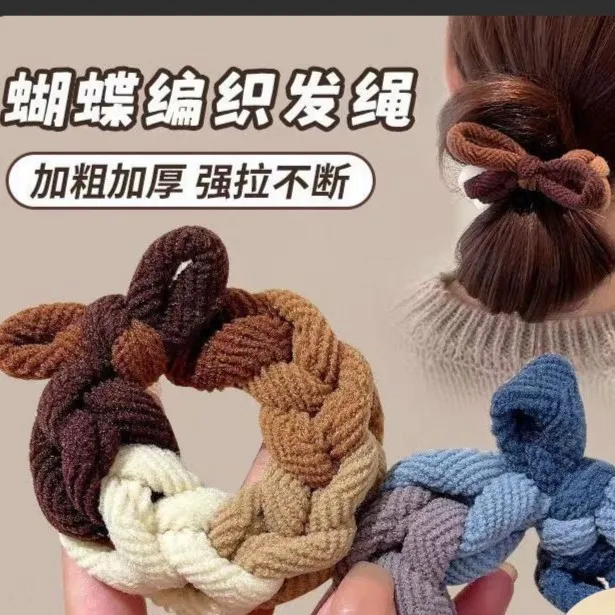 彩色高弹力头绳扎头发加粗蝴蝶结马尾手链高级感不勒头发无痕发圈
