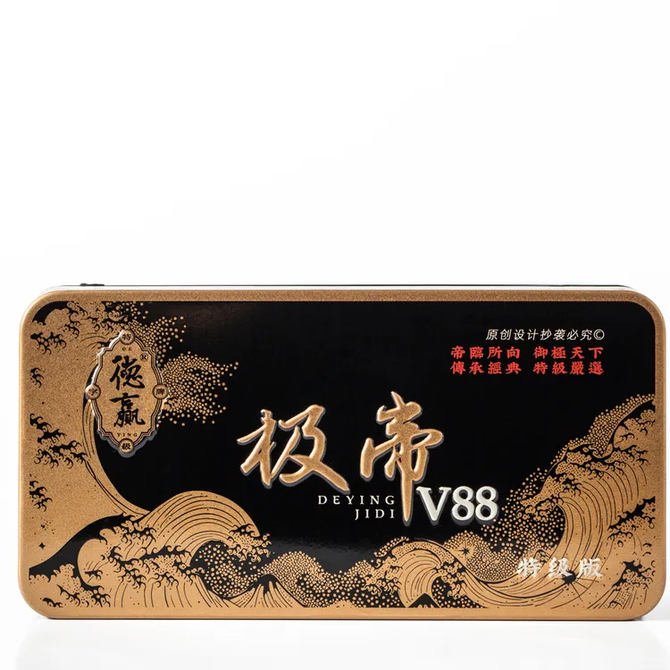 德赢V88极帝常德特级定制跑胡子游戏绸布磨砂牌娱乐跑胡子