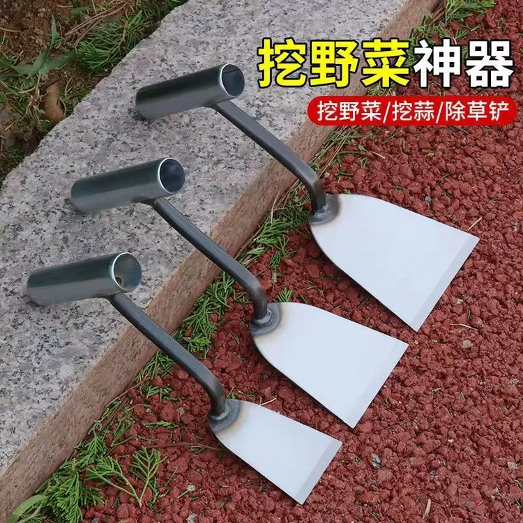 锰钢铲子家用园艺种花小铁铲农用种菜除草挖土拔草挖野菜铲大蒜铲