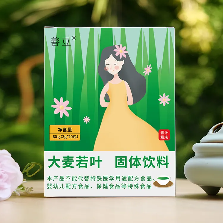 大麦若叶 固体饮料 60g(3g*20包)*6盒