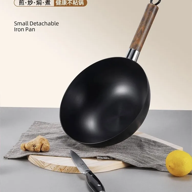 【露营装备】中式炒锅铁锅1-2人自驾旅行锅