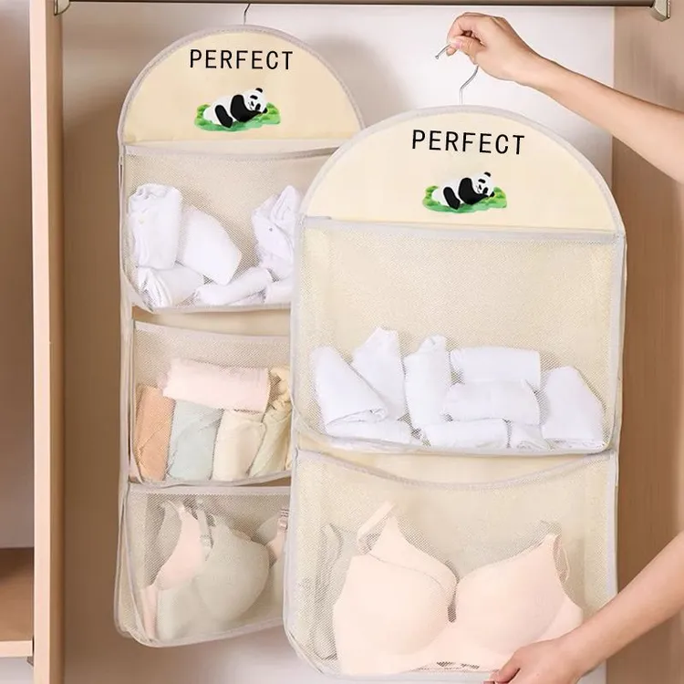 内衣袜子收纳挂袋悬挂式内裤收纳网兜衣柜宿舍整理门后置物袋