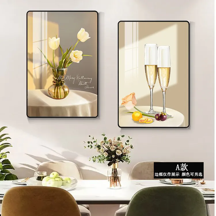 餐厅装饰画轻奢酒杯花卉饭厅背景墙挂画客厅餐桌壁画歺厅两联画