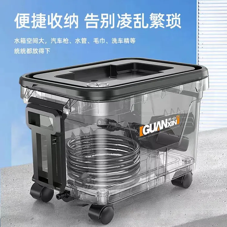 车载便携式洗车桶大容量55斤加厚储水桶家用多功能收纳箱黑色塑料