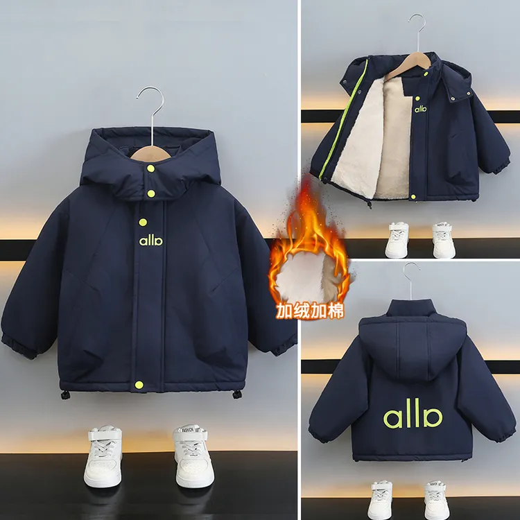 男童加绒加厚外套秋冬季2025新款宝宝棉服夹棉冲锋衣儿童冬装棉袄