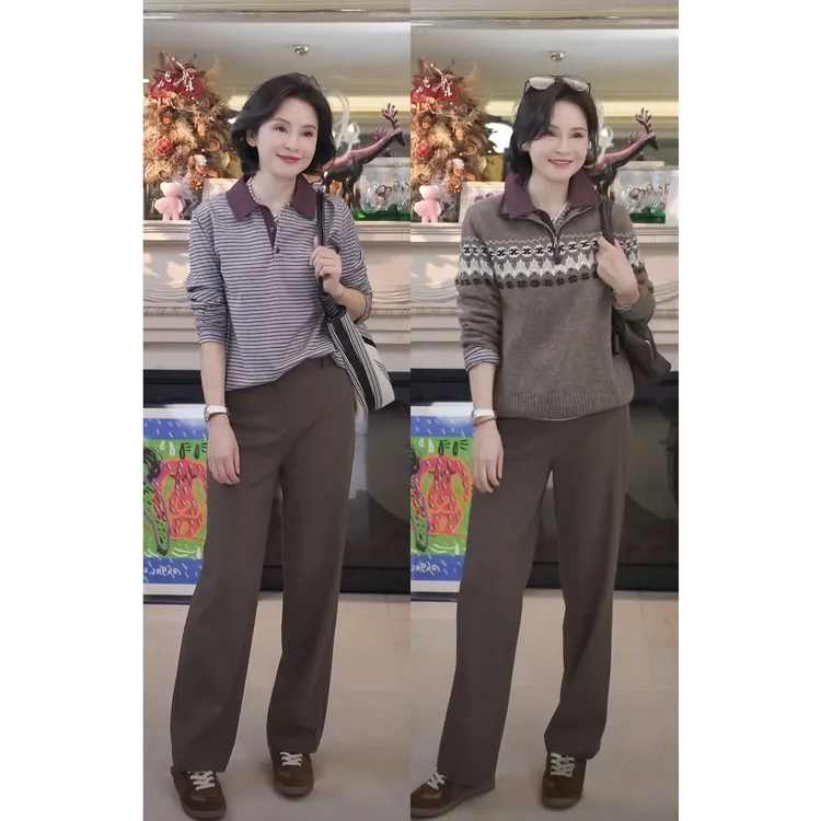 我是摩羯 街拍神裤 进口绵羊毛休闲百搭舒适直筒裤