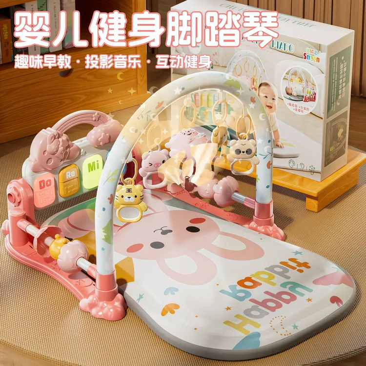 电动遥控婴儿健身架脚踏钢琴礼盒新生儿见面礼物幼儿0岁以上玩具
