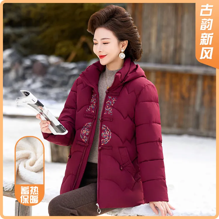 妈妈生日礼物中国风刺绣加绒棉服外套60岁70岁80岁过寿大棉袄喜庆