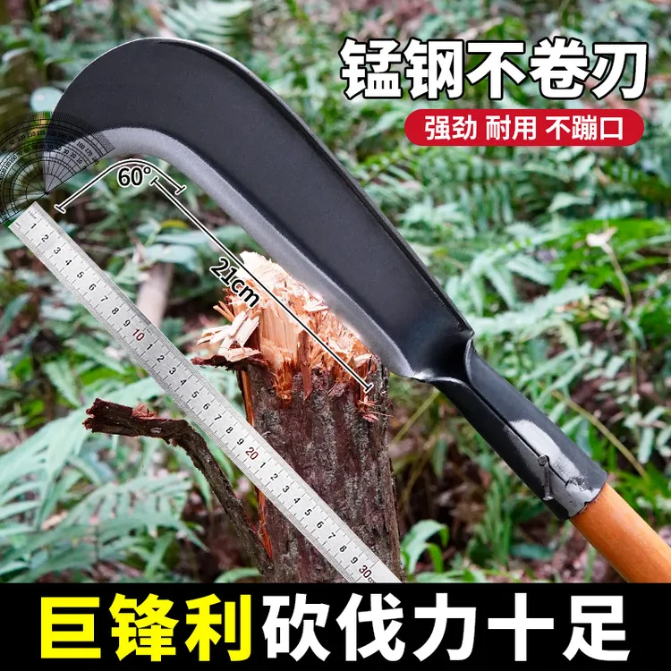 1.3斤重】砍柴刀锰钢手工锻打劈柴刀户外砍柴砍竹子开路实用工具