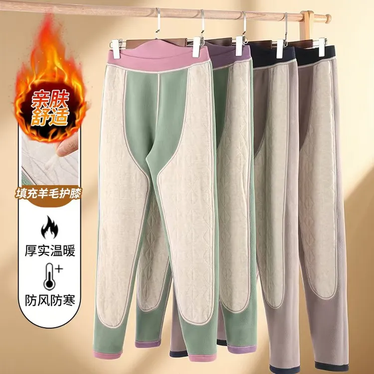秋冬季秋裤厚实直筒羊毛保暖裤纯色高腰保暖打底紧身裤高腰保暖