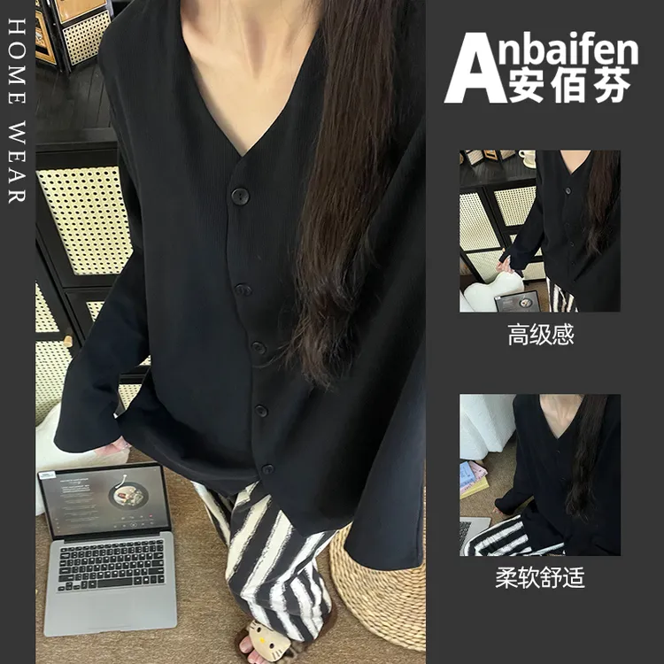 简约休闲V领睡衣女春秋季宽松韩版长袖长裤条纹黑色家居服高级感 