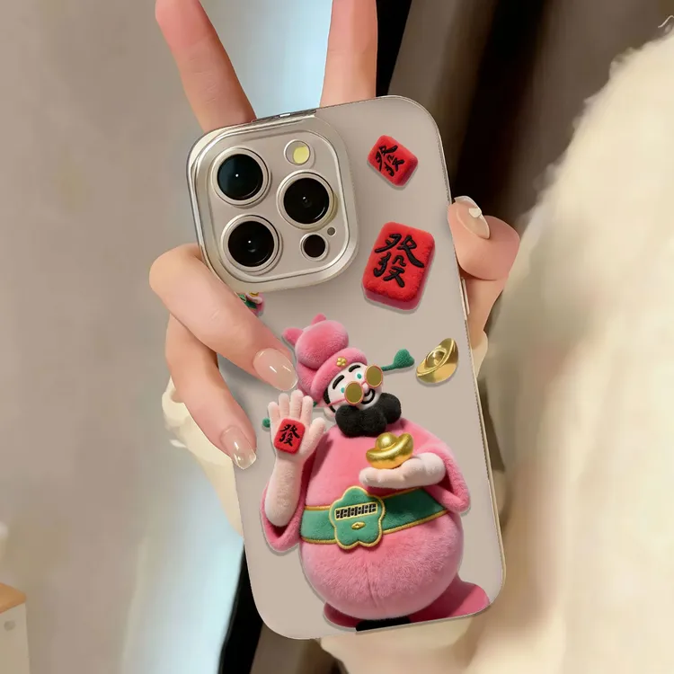 仿刺绣多巴胺财神适用苹果iPhone17pro14小米15promax华为手机壳x