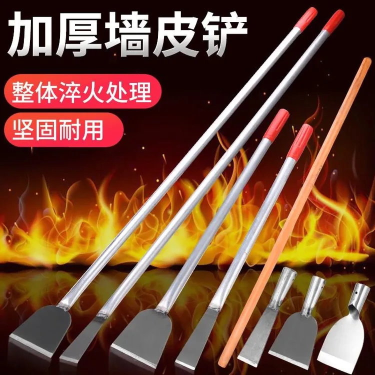 钢铲头平头铲墙皮腻子粉工具剁辣椒神器剁蒜泥刀农用树皮铲.