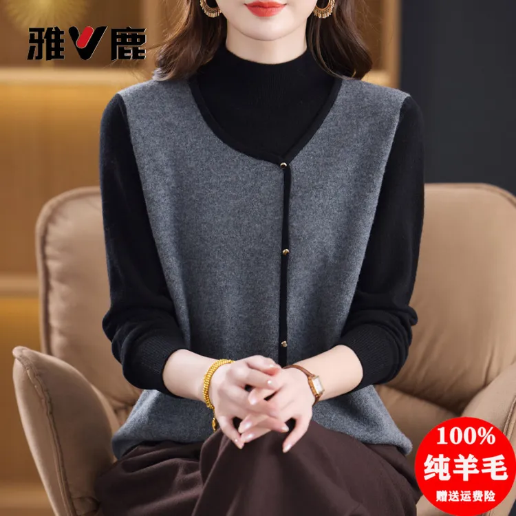 雅鹿假两件毛衣针织衫女秋冬新款半高领洋气拼色打底衫含羊毛上衣