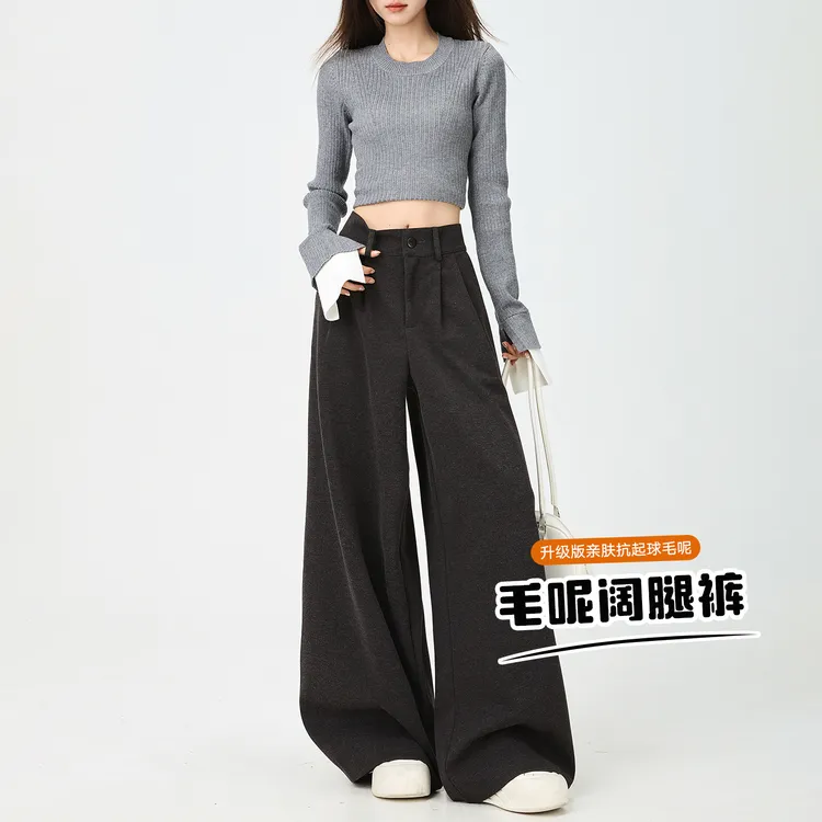 毛呢西装裤女灰色秋冬2025新款弹力高腰抗皱垂感窄版阔腿直筒裤子