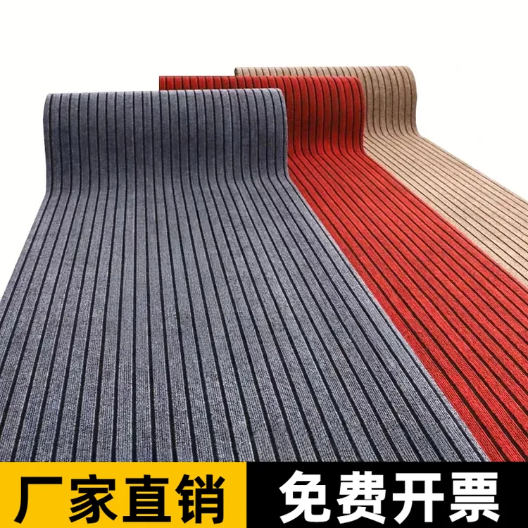条纹厨房进门地垫地毯入户门脚垫卧室吸水玄关垫子家用裁剪松弛感