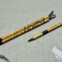 勤文堂宣纸【喜上眉梢】小狼尾出峰1.8口径0.5cm 2支
