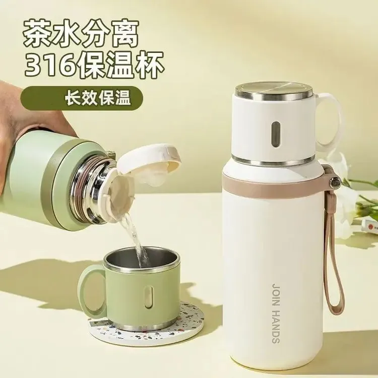 316不锈钢保温杯钢盖简约保温杯女生高颜值男女杯子便携杯子真空