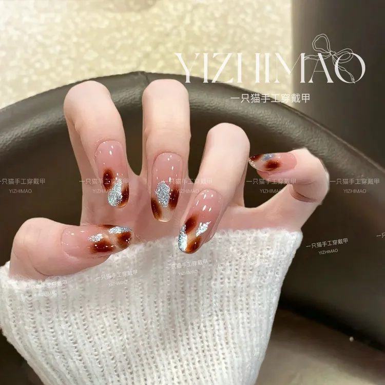 【玳瑁】秋冬新款琥珀晕染不规则猫眼显白高级感纯手工短款穿戴甲