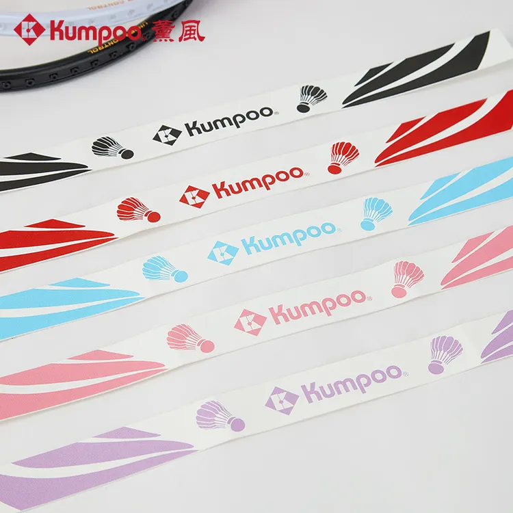薰风Kumpoo羽毛球拍头贴保护贴拍贴防磨防掉漆防断线防刮花护框贴