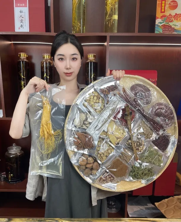 {代拍链接10斤瓶-以直播间为准}枸杞泡酒组合原料男士