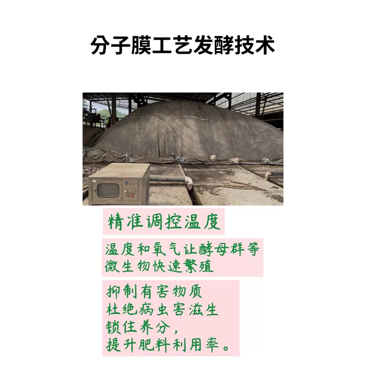 50%油枯发酵有机肥盆景专用 不烧根使土壤疏松肥沃不板结营养均衡