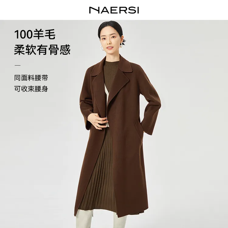 娜尔思气质直筒西装领毛呢外套冬季大衣NL00801D5