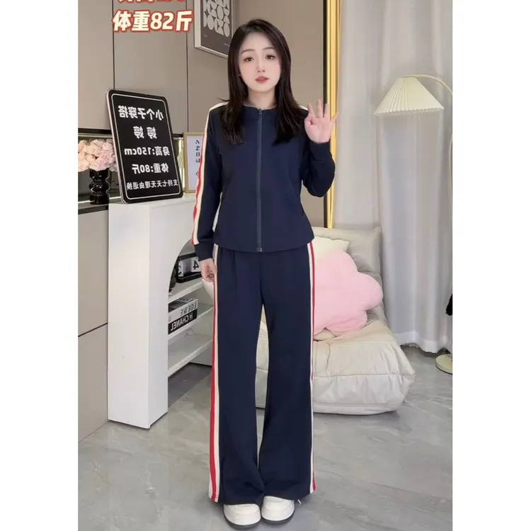 【婷婷家】小个子秋季显高休闲套装#1280