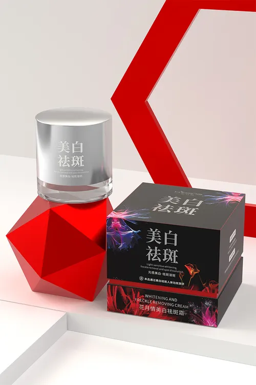 花月情紧致美白养肤控油滋润修护祛斑霜护肤美肤嫩肤提亮护肤保湿