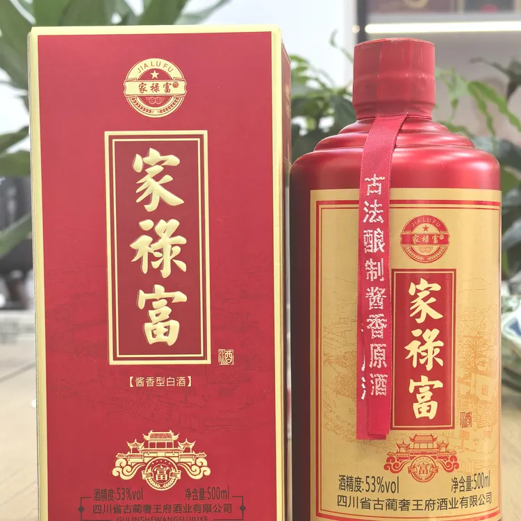 家禄富赤水河左岸奢王府秘制酱香型白酒高性价比53%Vol500ml